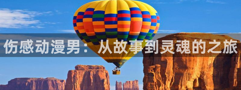 omofun动漫在线观看动漫最新版本更新